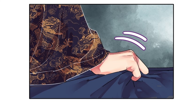 Princess in the Prince’s Harem Chapter 77 - Page 8