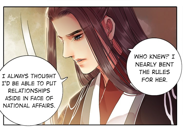 Princess in the Prince’s Harem Chapter 78 - Page 2