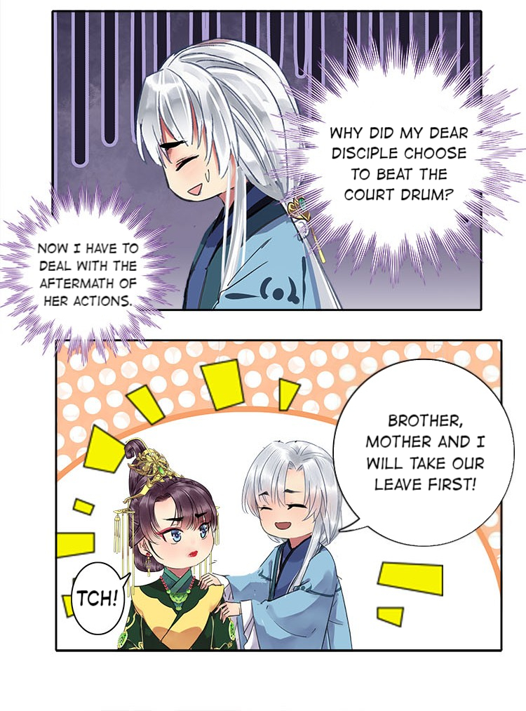 Princess in the Prince’s Harem Chapter 78 - Page 14