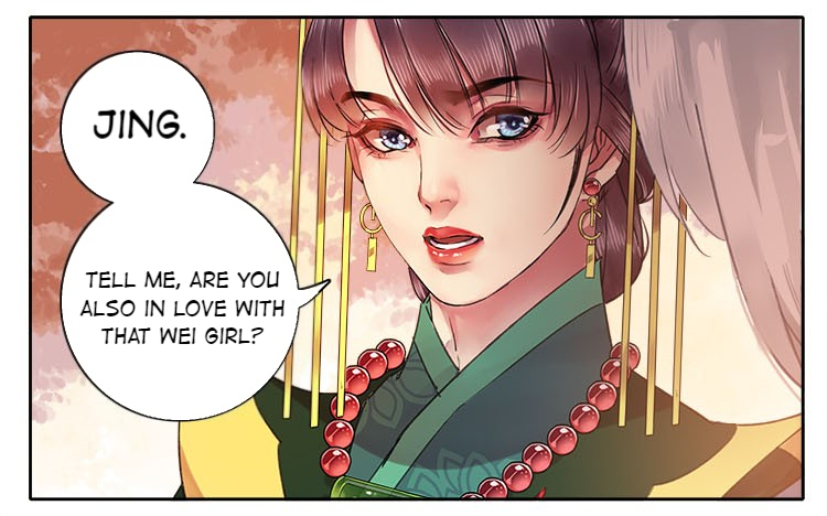 Princess in the Prince’s Harem Chapter 78 - Page 17