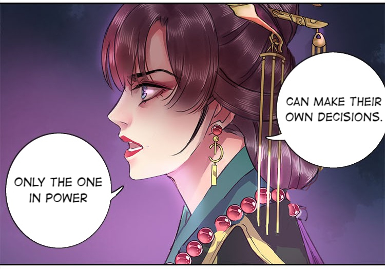 Princess in the Prince’s Harem Chapter 78 - Page 19