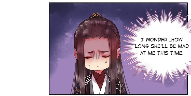 Princess in the Prince’s Harem Chapter 78 - Page 4