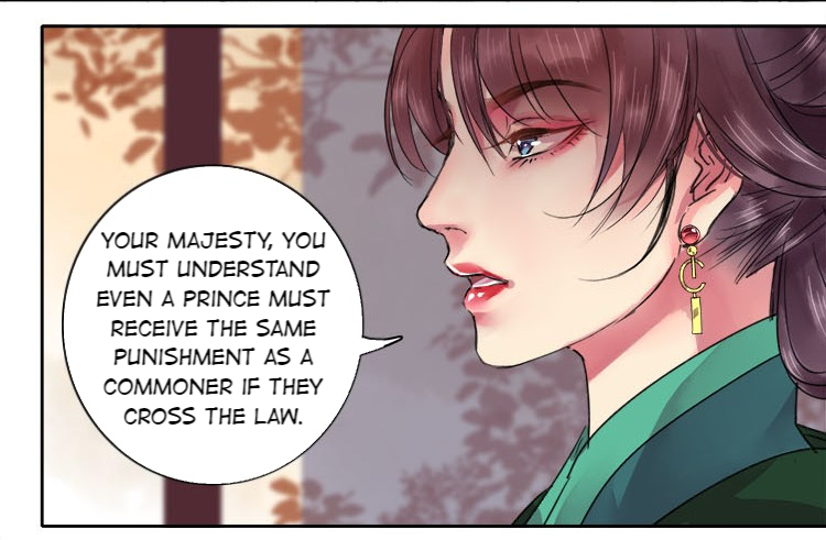 Princess in the Prince’s Harem Chapter 78 - Page 7