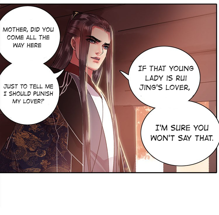 Princess in the Prince’s Harem Chapter 78 - Page 8