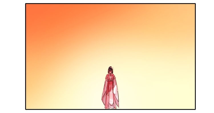 Princess in the Prince’s Harem Chapter 79 - Page 3