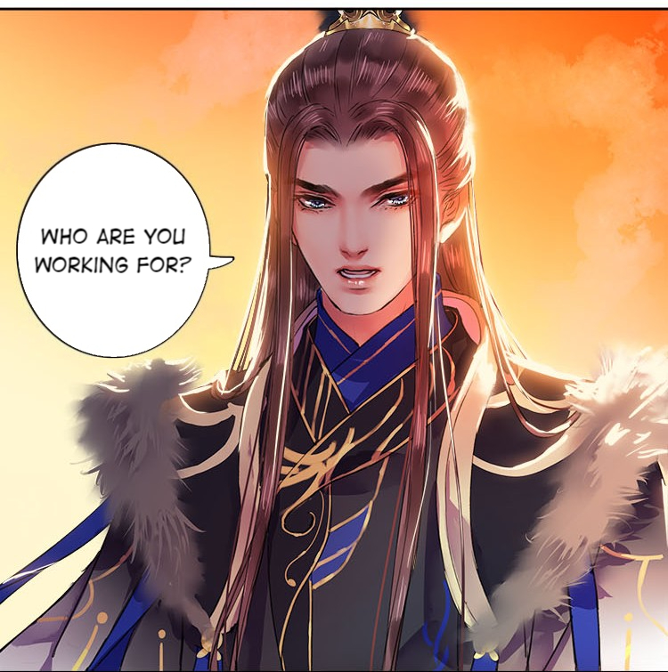Princess in the Prince’s Harem Chapter 79 - Page 22