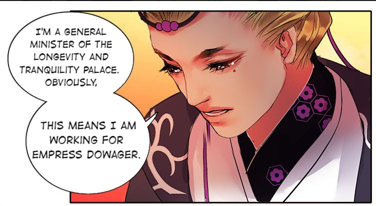 Princess in the Prince’s Harem Chapter 79 - Page 23