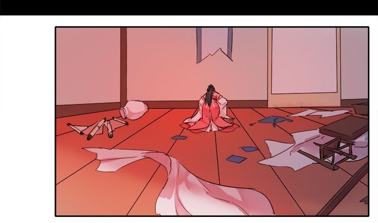 Princess in the Prince’s Harem Chapter 79 - Page 29