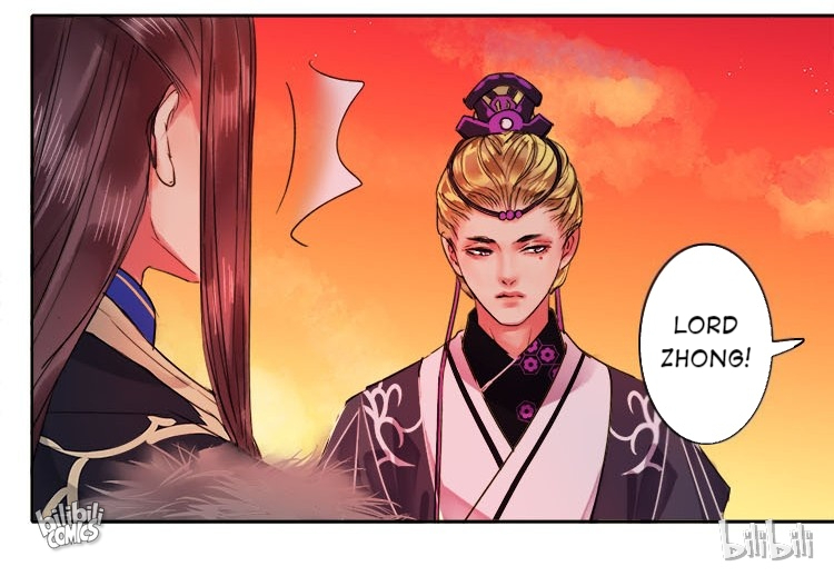 Princess in the Prince’s Harem Chapter 79 - Page 31
