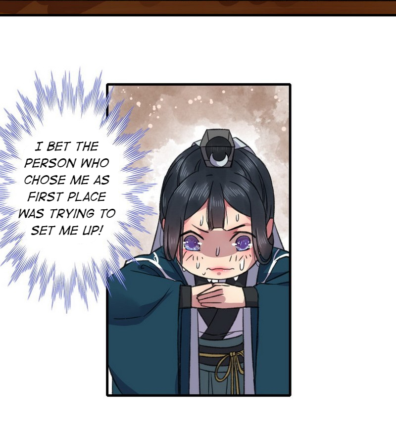 Princess in the Prince’s Harem Chapter 8 - Page 5