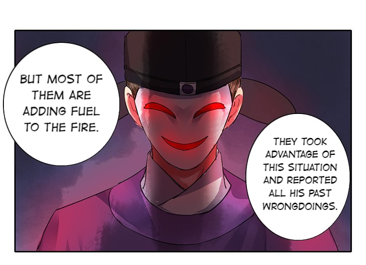 Princess in the Prince’s Harem Chapter 80 - Page 17