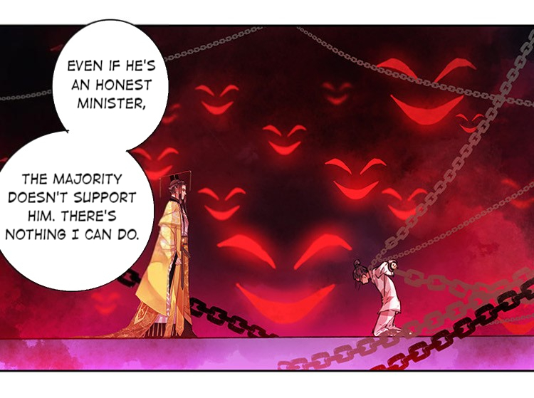Princess in the Prince’s Harem Chapter 80 - Page 18