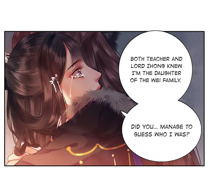 Princess in the Prince’s Harem Chapter 81 - Page 2