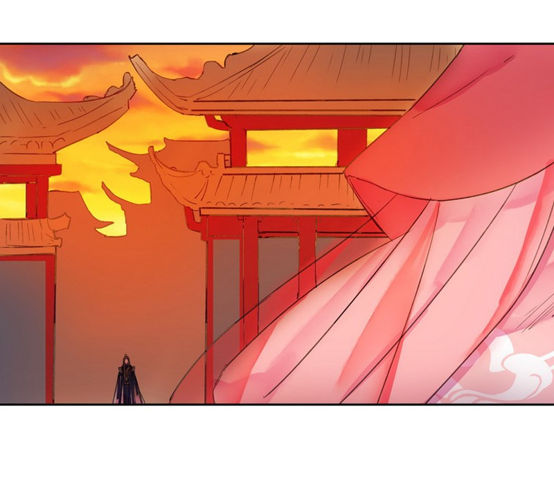 Princess in the Prince’s Harem Chapter 81 - Page 12