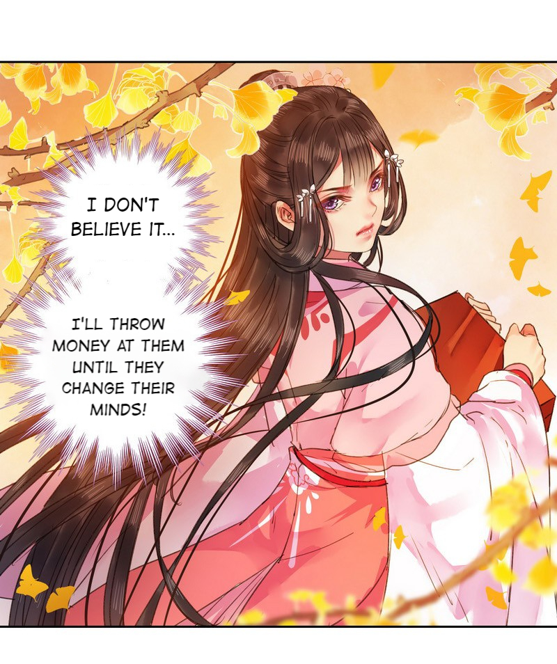 Princess in the Prince’s Harem Chapter 81 - Page 17