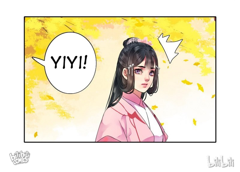 Princess in the Prince’s Harem Chapter 81 - Page 31