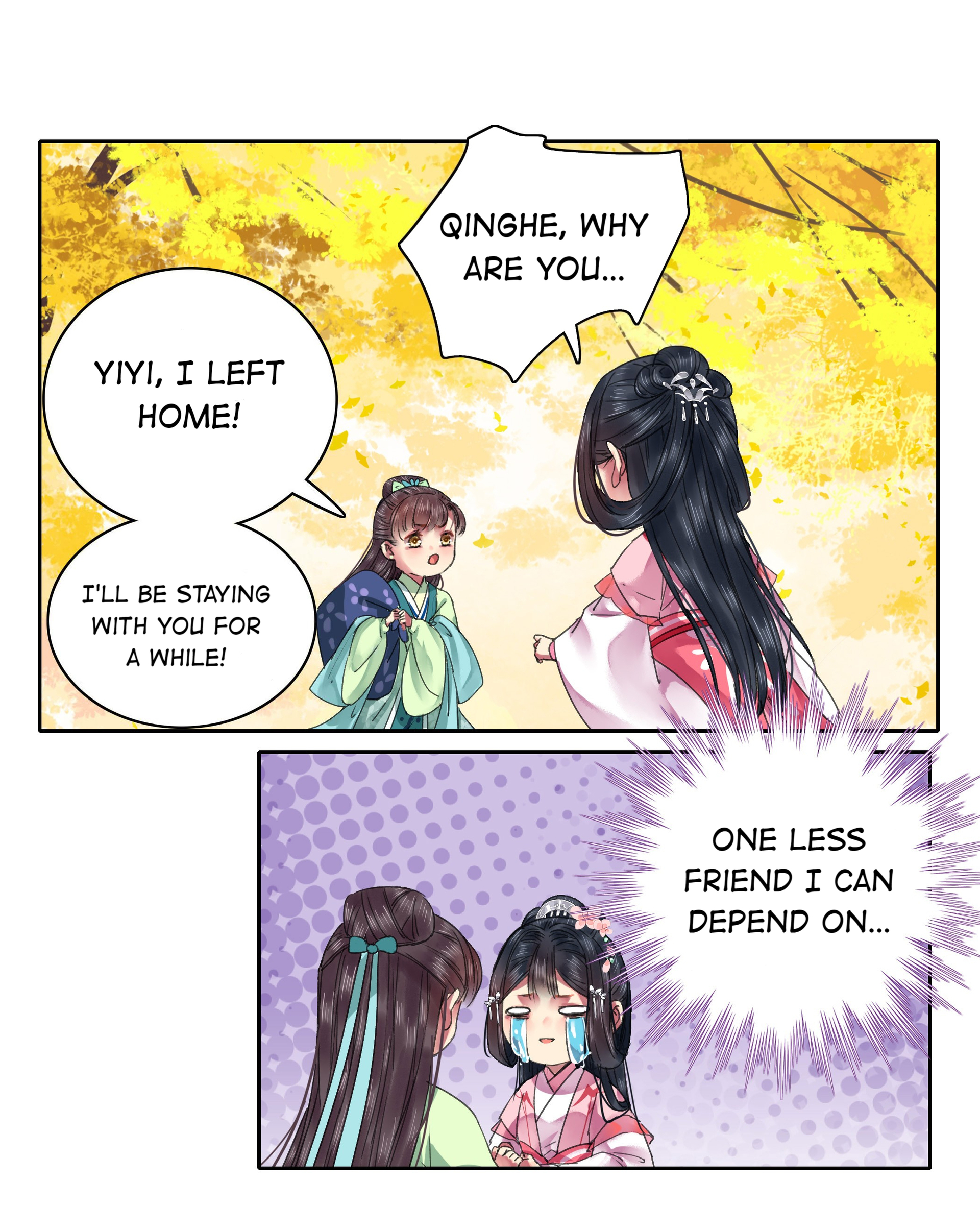 Princess in the Prince’s Harem Chapter 82 - Page 2