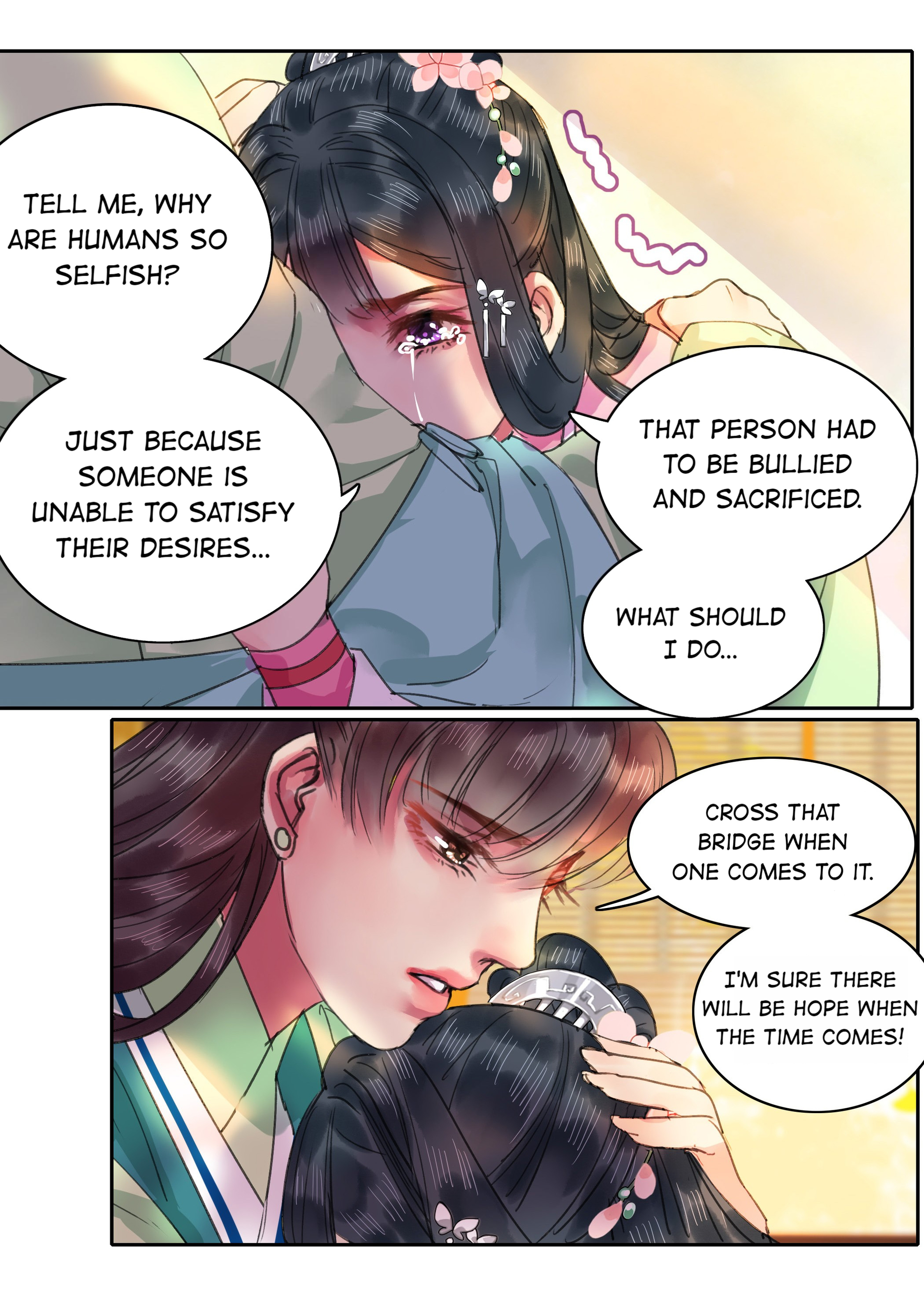 Princess in the Prince’s Harem Chapter 82 - Page 13