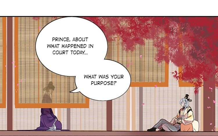 Princess in the Prince’s Harem Chapter 82 - Page 23