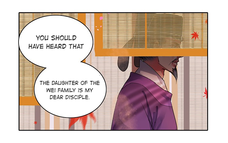 Princess in the Prince’s Harem Chapter 82 - Page 25