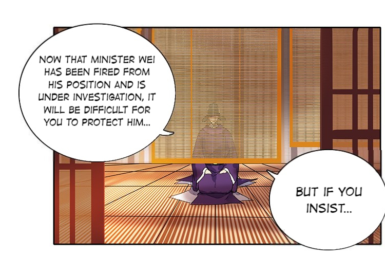 Princess in the Prince’s Harem Chapter 82 - Page 28