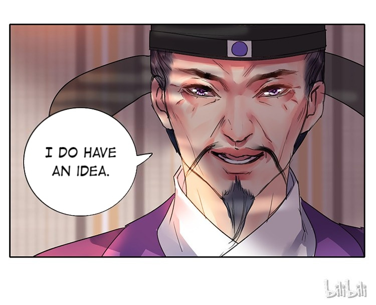 Princess in the Prince’s Harem Chapter 82 - Page 29