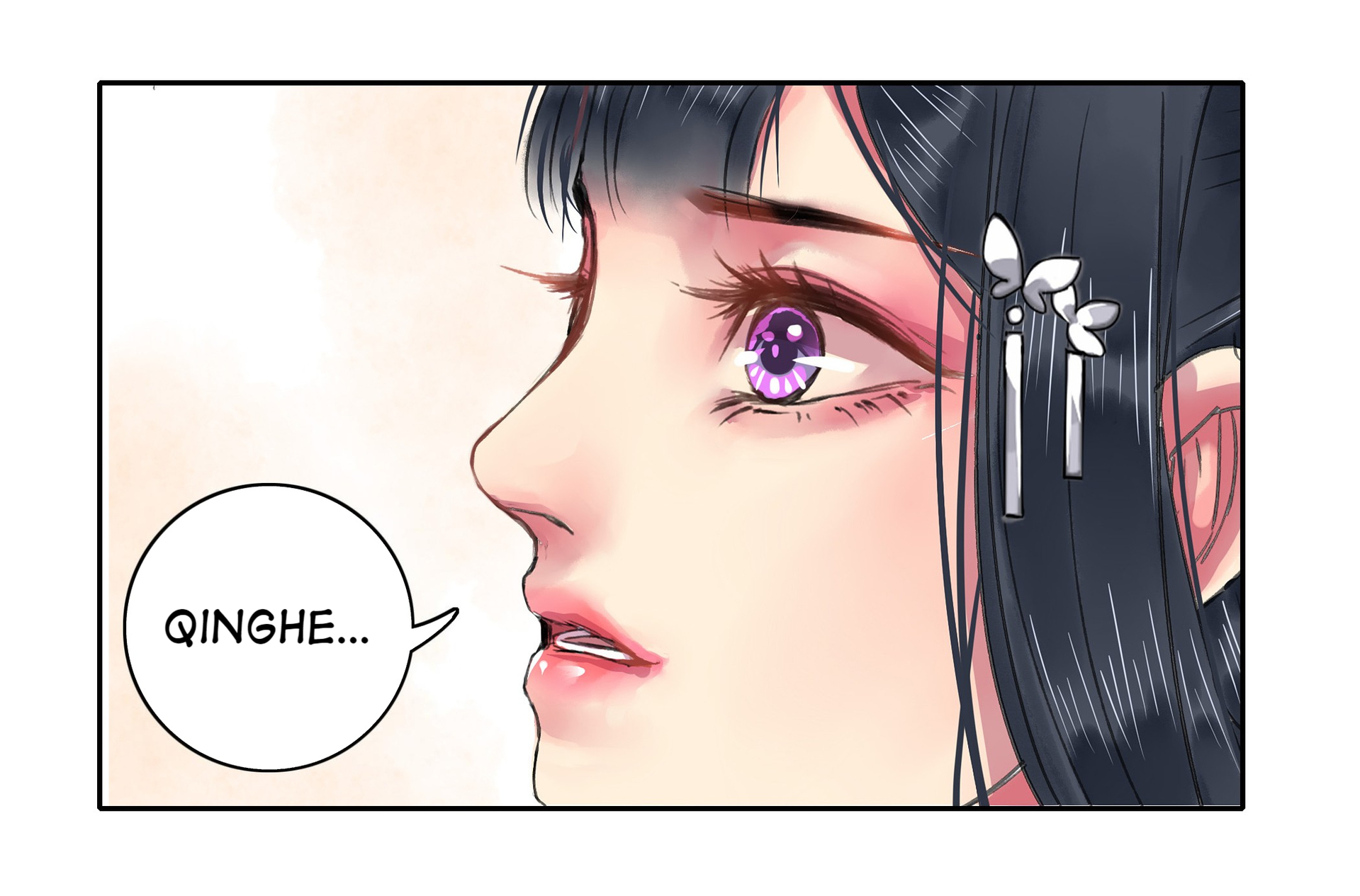 Princess in the Prince’s Harem Chapter 82 - Page 10