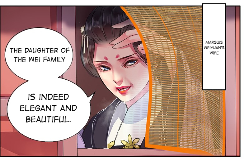 Princess in the Prince’s Harem Chapter 83 - Page 19