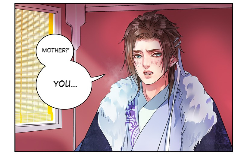 Princess in the Prince’s Harem Chapter 83 - Page 20