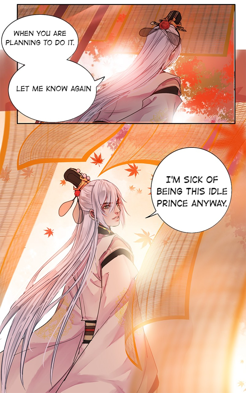 Princess in the Prince’s Harem Chapter 83 - Page 7