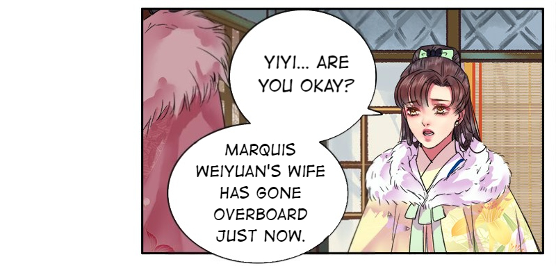 Princess in the Prince’s Harem Chapter 84 - Page 12