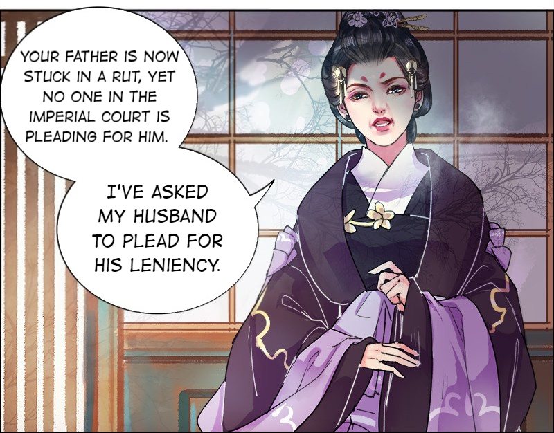 Princess in the Prince’s Harem Chapter 84 - Page 3