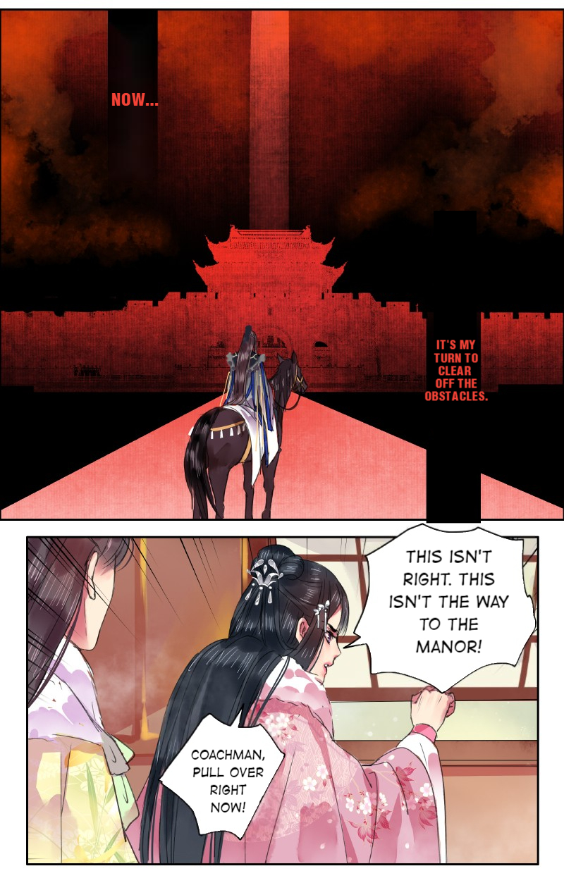 Princess in the Prince’s Harem Chapter 85 - Page 13