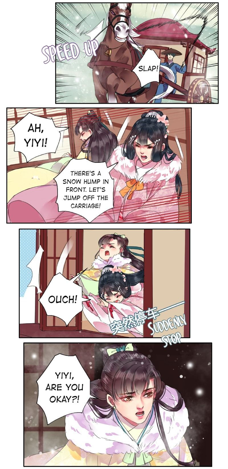 Princess in the Prince’s Harem Chapter 85 - Page 14