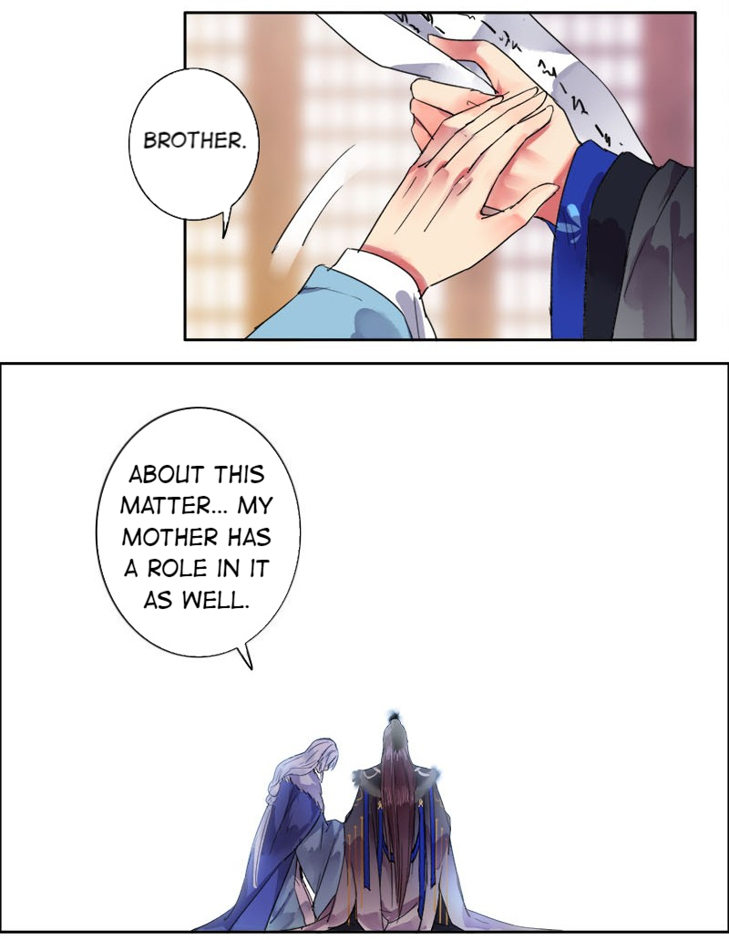 Princess in the Prince’s Harem Chapter 85 - Page 4