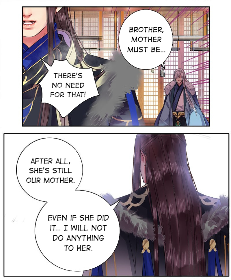 Princess in the Prince’s Harem Chapter 85 - Page 6