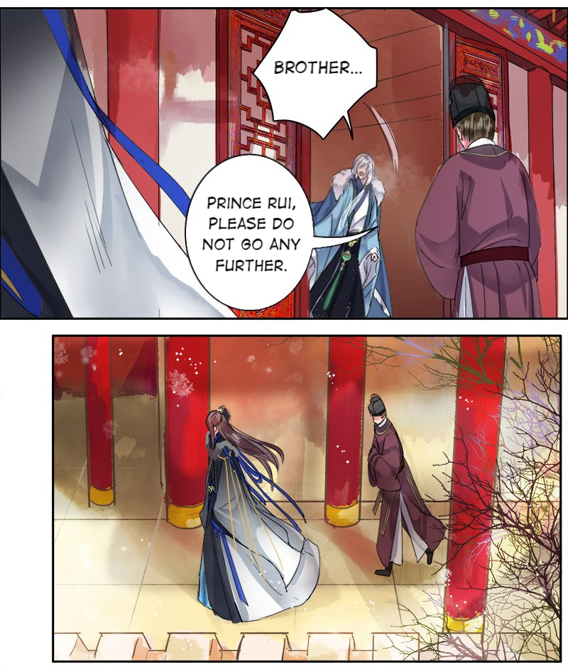 Princess in the Prince’s Harem Chapter 85 - Page 7