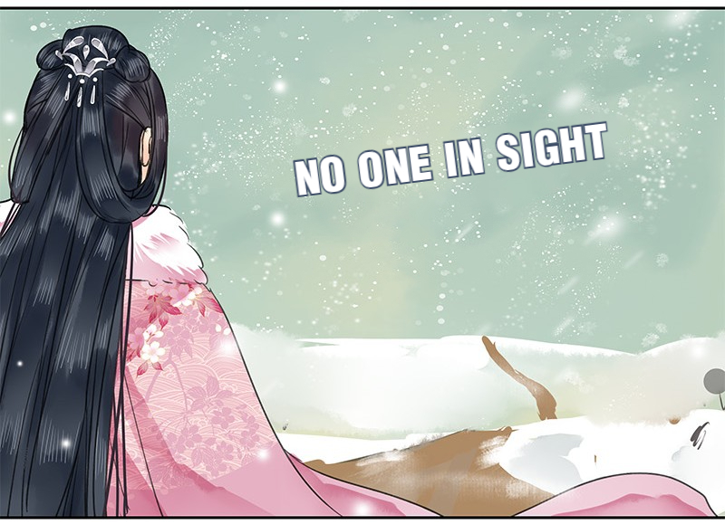 Princess in the Prince’s Harem Chapter 86 - Page 14