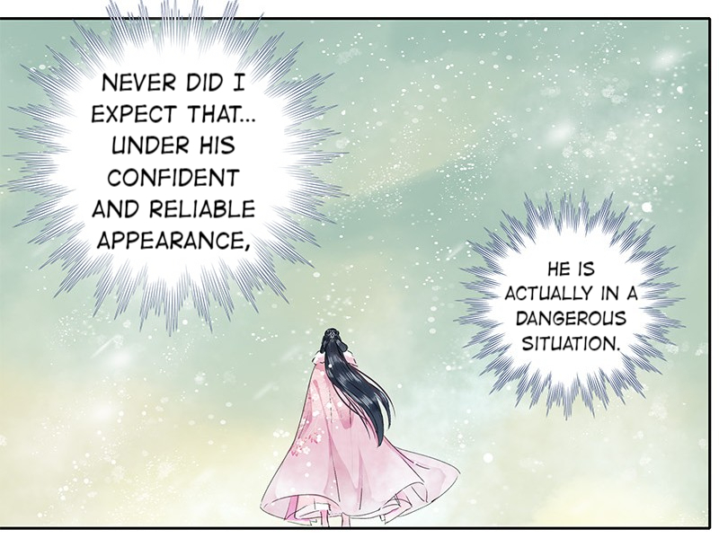 Princess in the Prince’s Harem Chapter 86 - Page 16