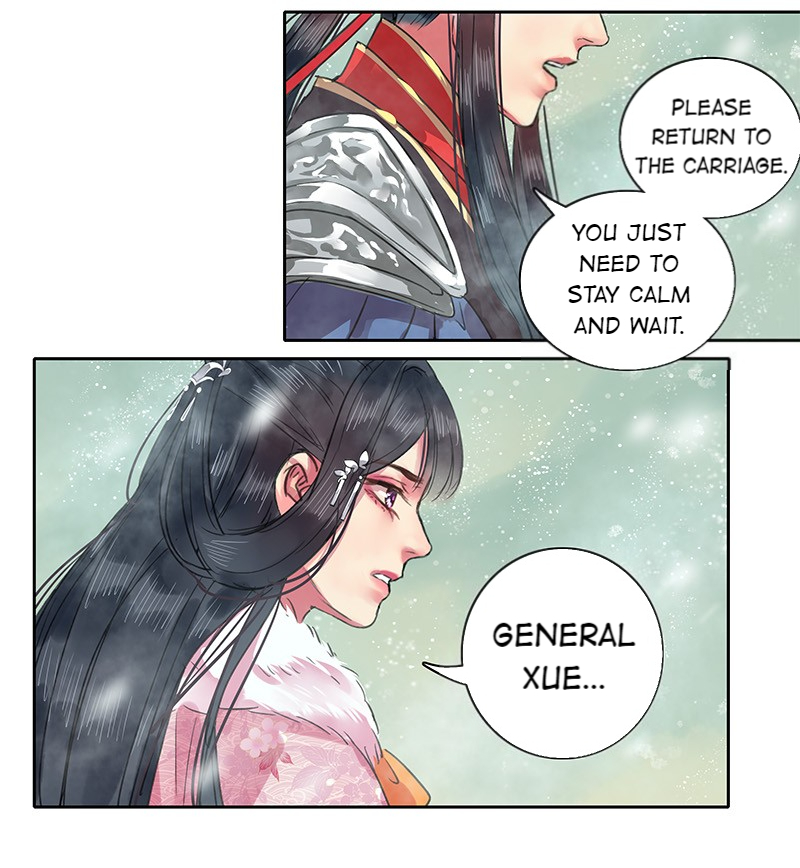 Princess in the Prince’s Harem Chapter 86 - Page 17
