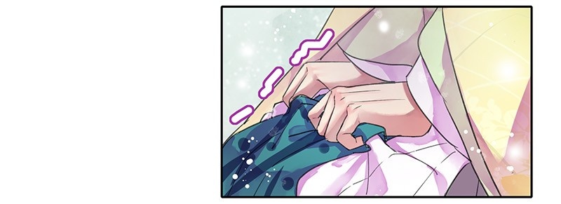 Princess in the Prince’s Harem Chapter 86 - Page 3
