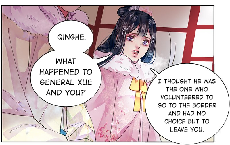 Princess in the Prince’s Harem Chapter 87 - Page 2