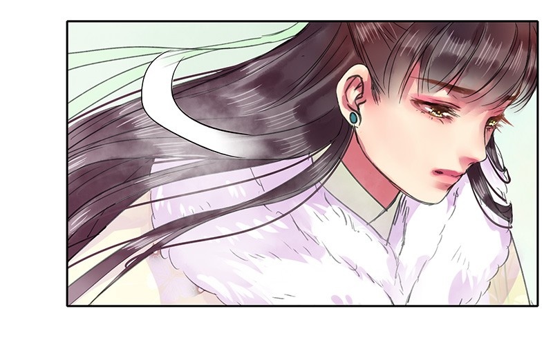 Princess in the Prince’s Harem Chapter 87 - Page 12