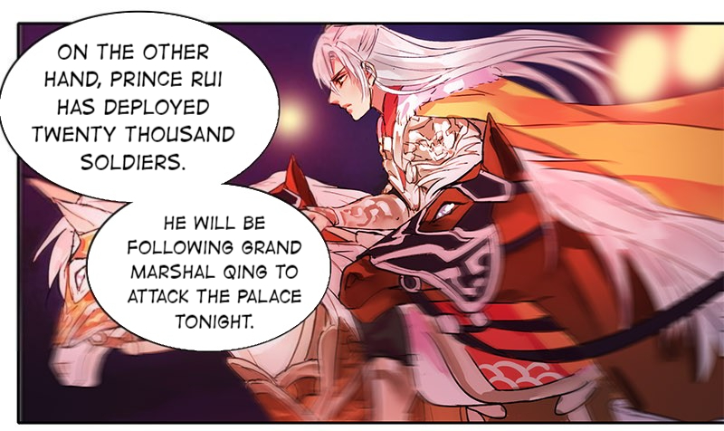 Princess in the Prince’s Harem Chapter 87 - Page 16