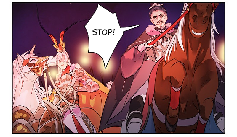Princess in the Prince’s Harem Chapter 87 - Page 17