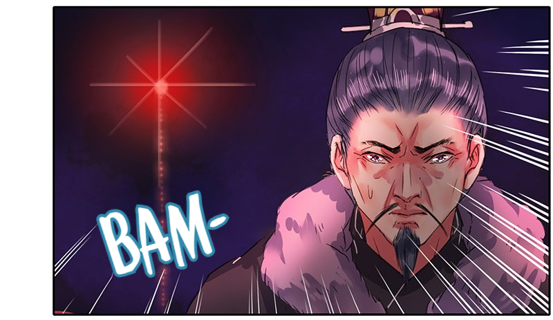 Princess in the Prince’s Harem Chapter 87 - Page 19