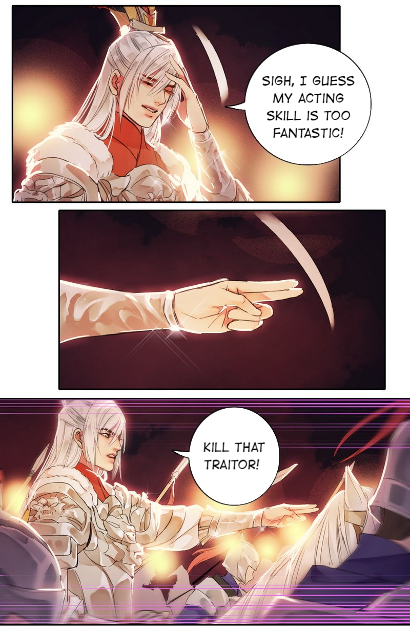 Princess in the Prince’s Harem Chapter 88 - Page 6