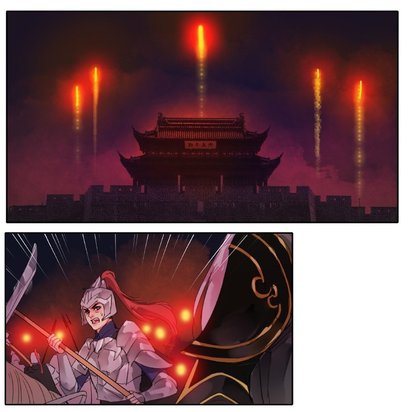 Princess in the Prince’s Harem Chapter 88 - Page 7