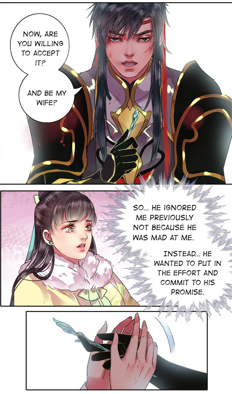 Princess in the Prince’s Harem Chapter 89 - Page 17