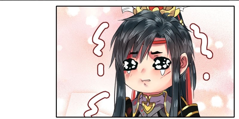 Princess in the Prince’s Harem Chapter 89 - Page 19